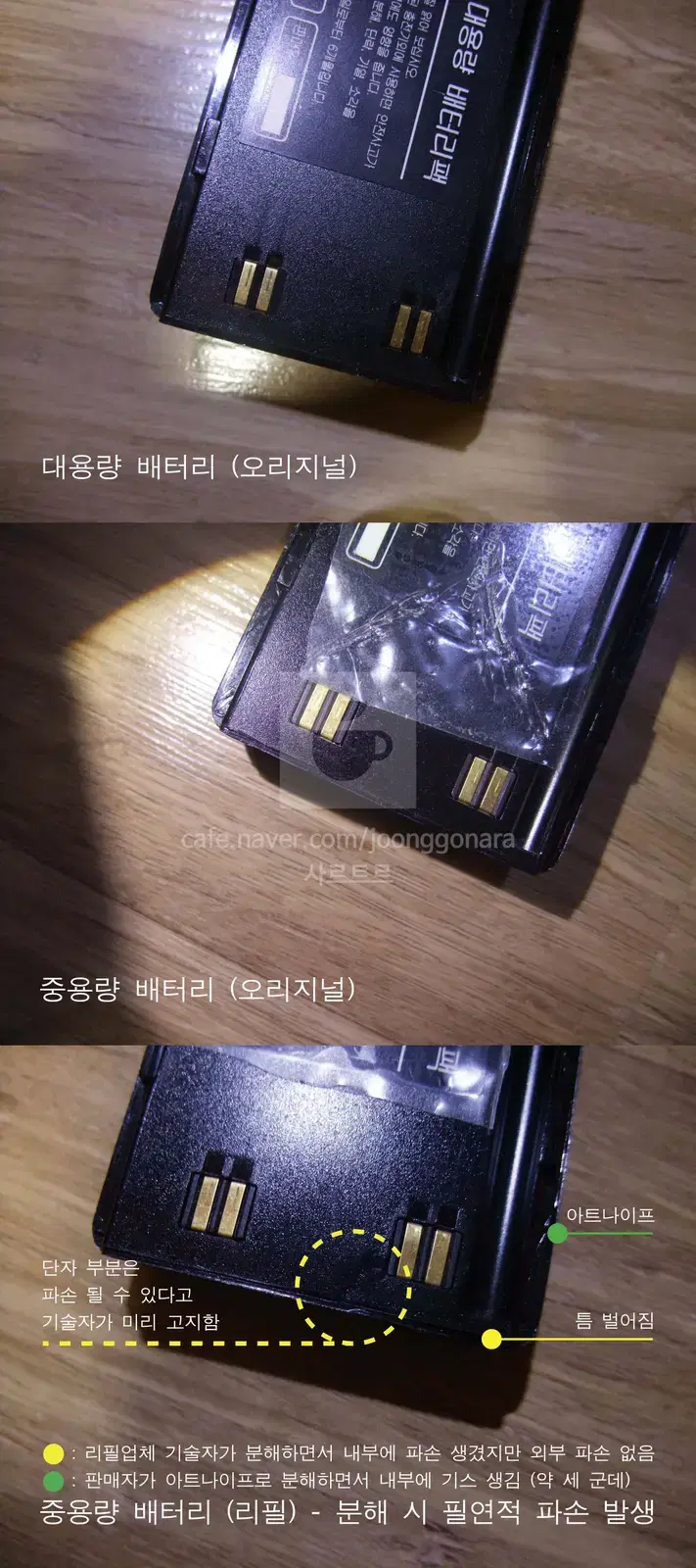 thumbnail-10